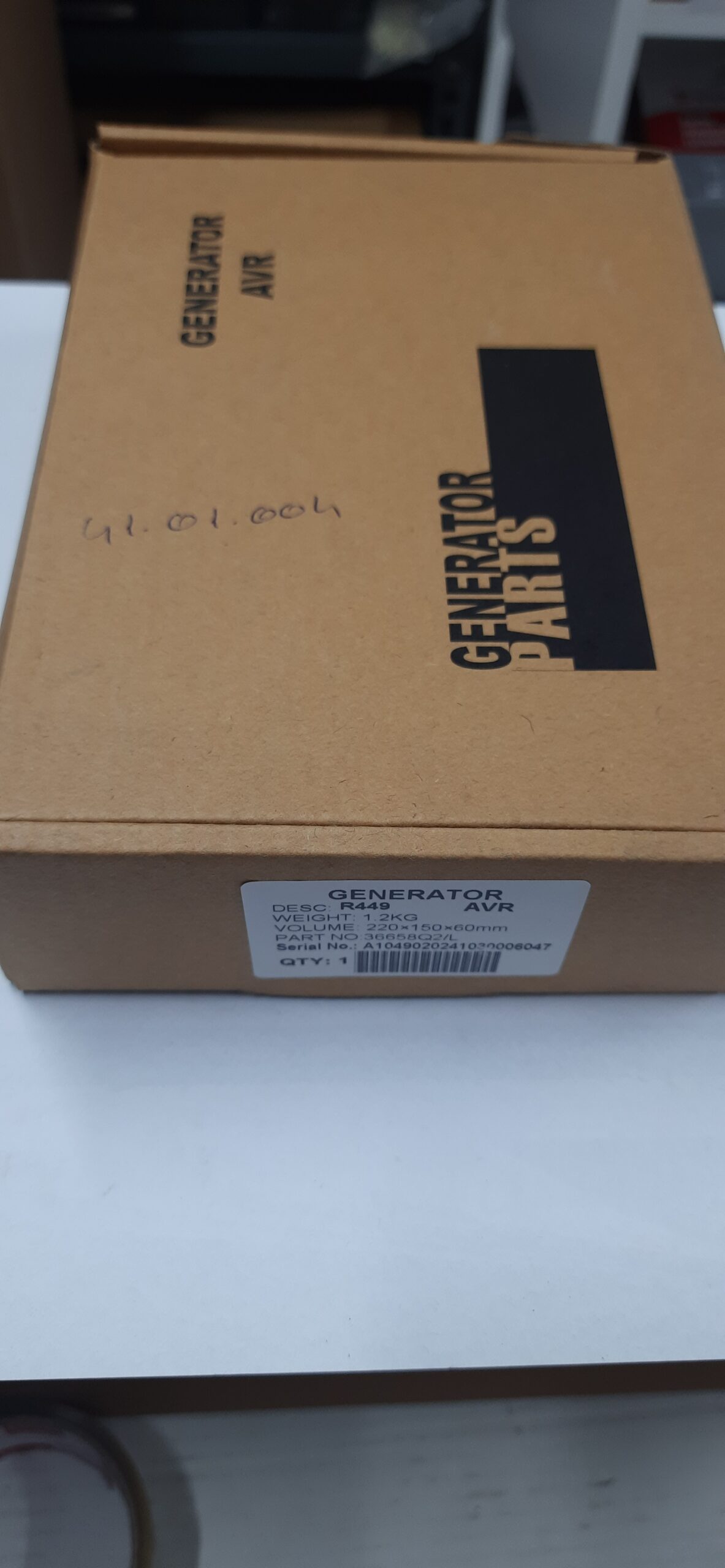 AVR-R449 VOLTAJ REGÜLATÖRÜ - Görsel 3